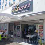 AC9h4noOtS9TJUfQALsVRFlYSxe9Cbl4hIi 1JWFTIBAA4fCRomuM0kfP14dFm3mYOo7xGw16trFFb9uc6lhweJQTUK T4QsvDchxXbNjMyeg9K8TKqgiTYsUINKM 5Pjgj5 7yEUXzeLww408 h306 k no