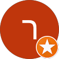 רועי כהן רועי כהן