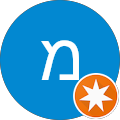 מיכאל טרגרמן מיכאל טרגרמן