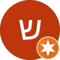 שני הובר סעד שני הובר סעד