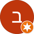 בתיה קוממי