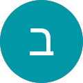 בר ניסנוב בר ניסנוב