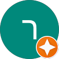 ראובן מוטי ראובן מוטי