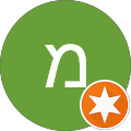 מוטי כהן