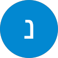 נעמי קמחין נעמי קמחין