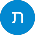 תמר כהן