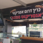 AF1QipOQLY vdz 2OZfq5XtiA3IBD5HOHIV3HESdfTwCw408 h306 k no