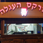 AF1QipOws0H7UmsyG3dkaUnB3Srf3 DgtXN1XHoEXNK2w493 h240 k no