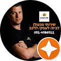 רועי טאוב